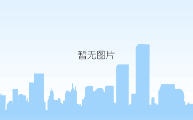 <strong>舟山活性炭再生设备非标定制</strong>